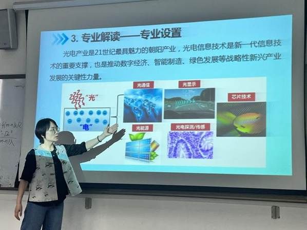 e9525614-63c4-4cf9-be80-57a675f7f40c