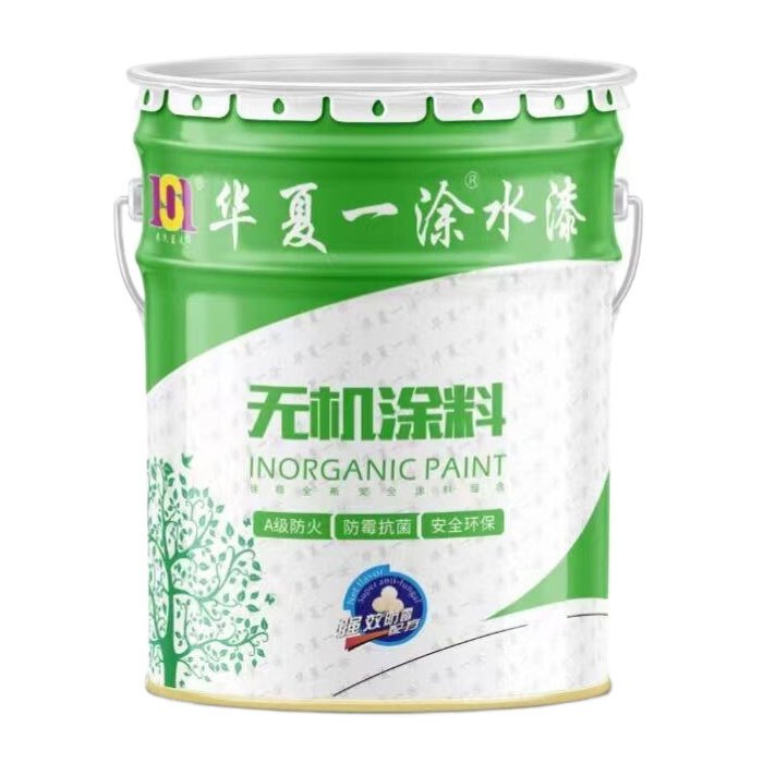 公司介绍