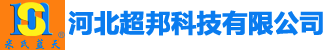 公司介绍