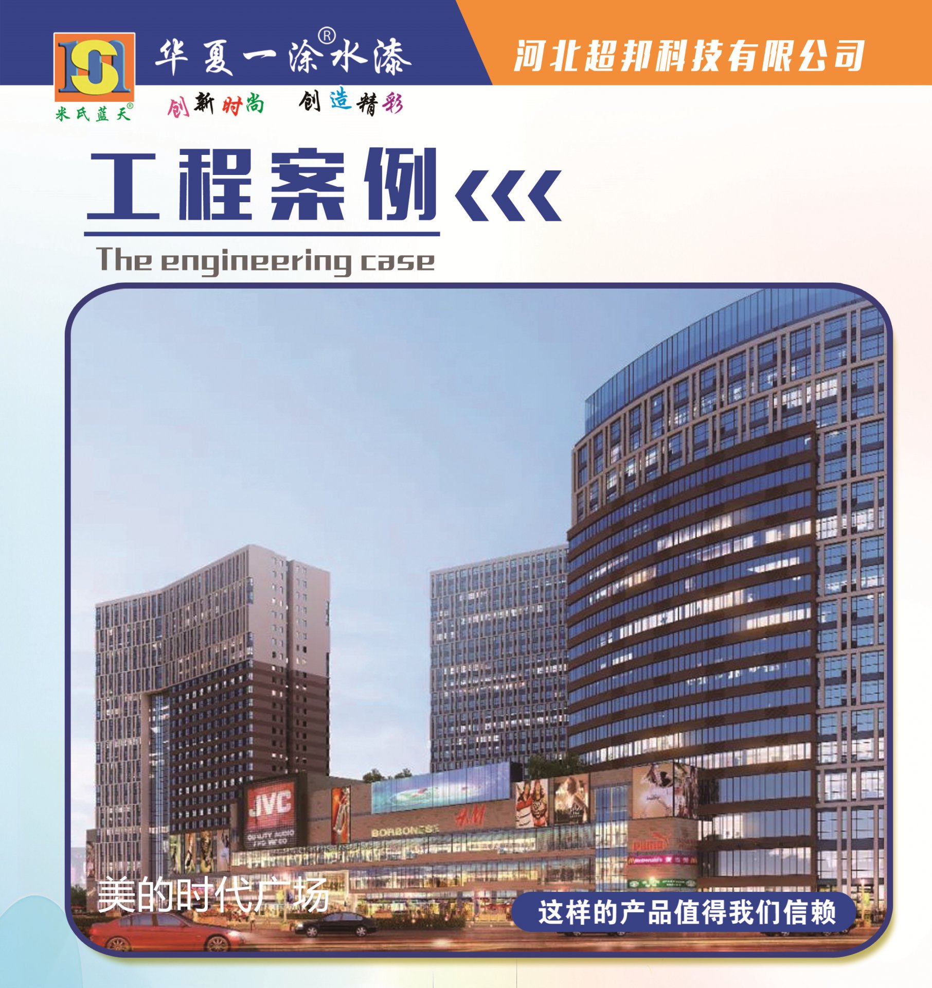 安博站官网登录入口新手怎么玩中心