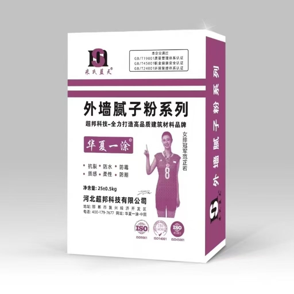 安博站官网登录入口