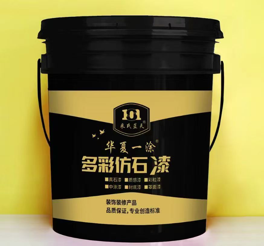 厂区图片